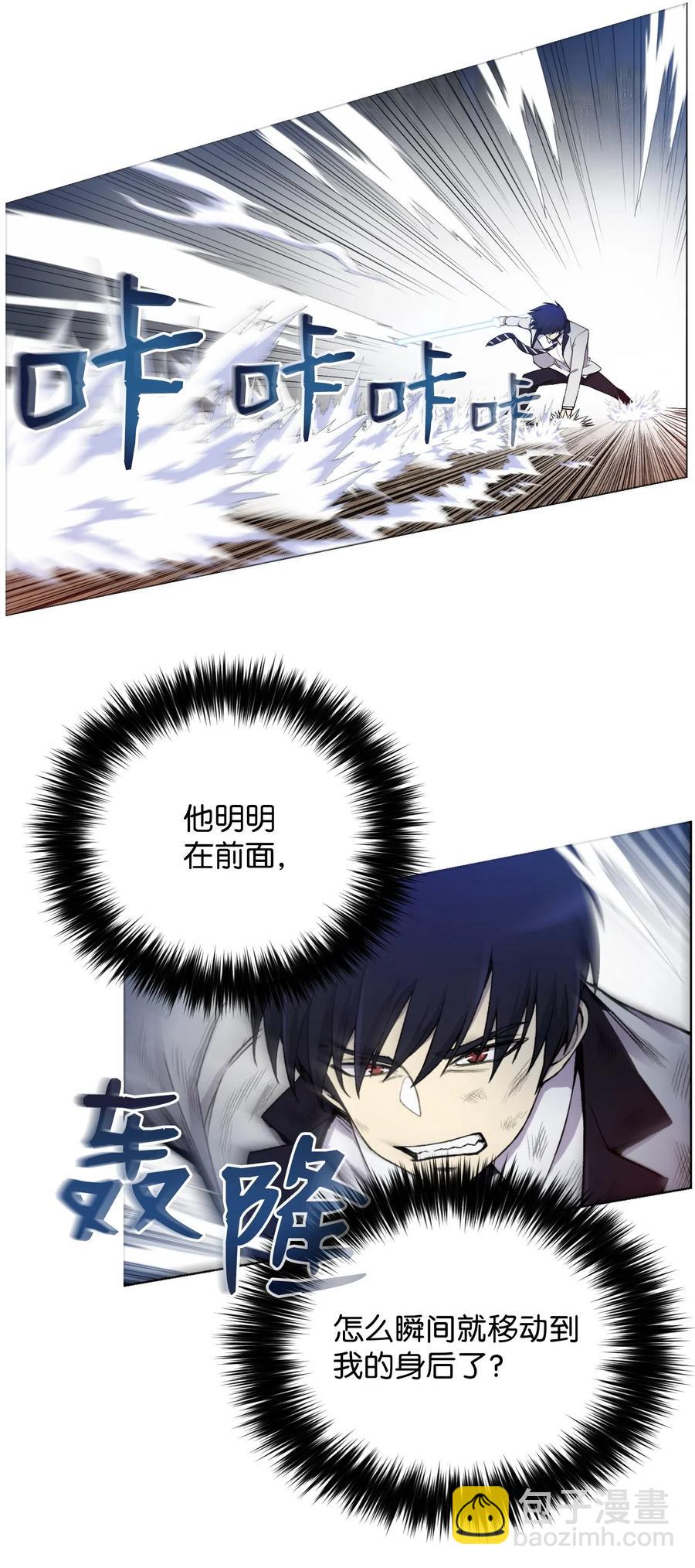 17 危机41