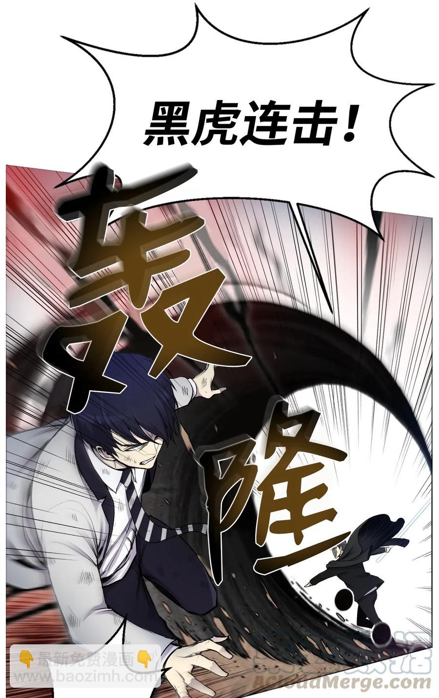 17 危机44