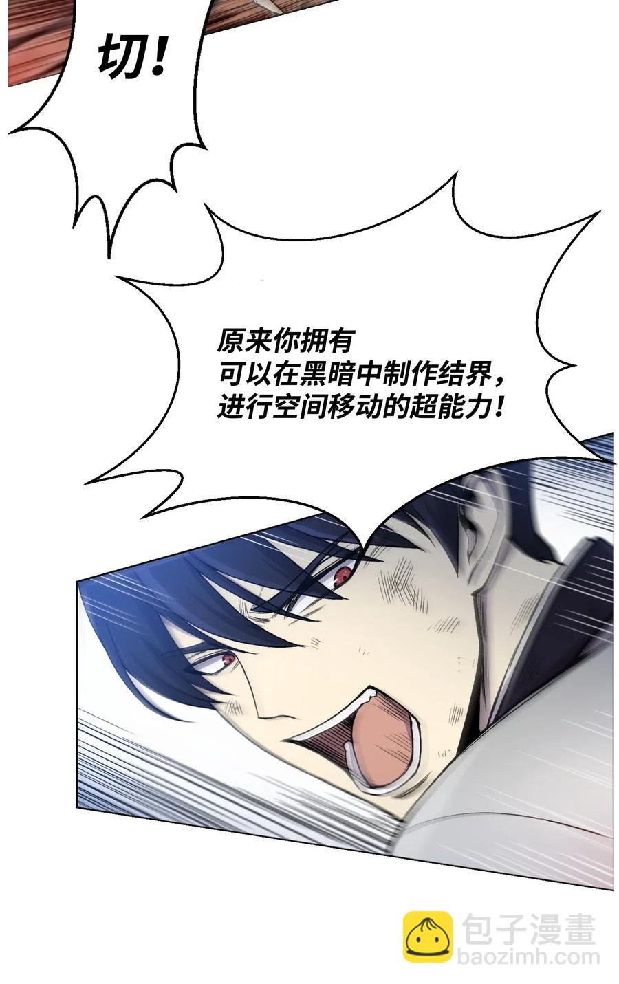 17 危机45