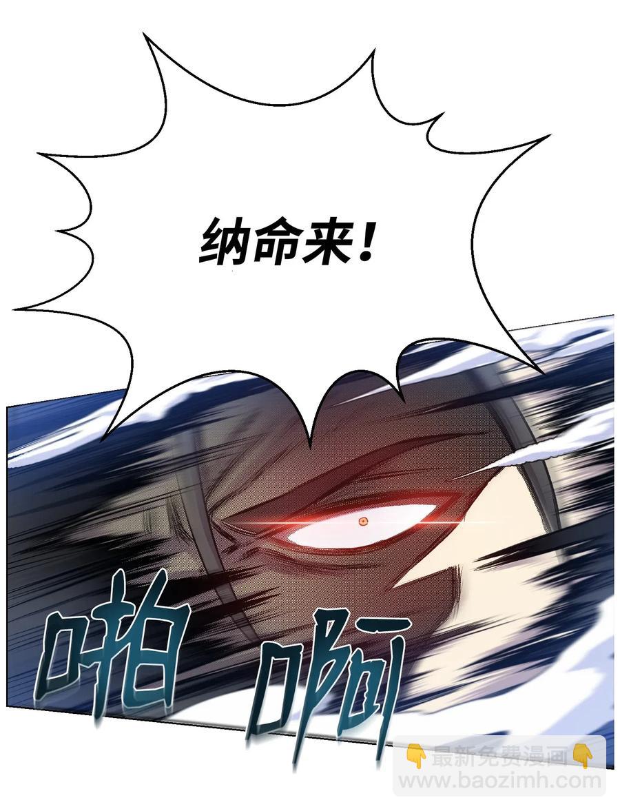 17 危机51