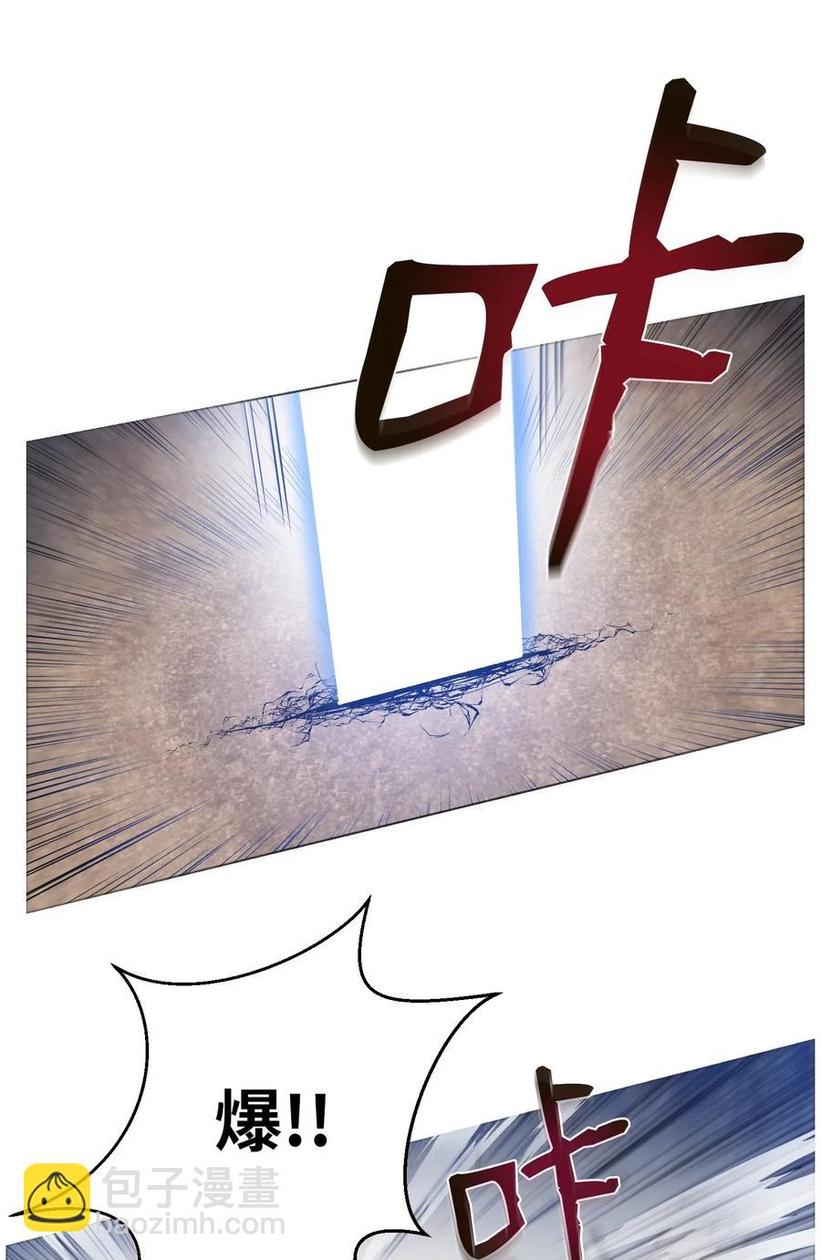 17 危机55