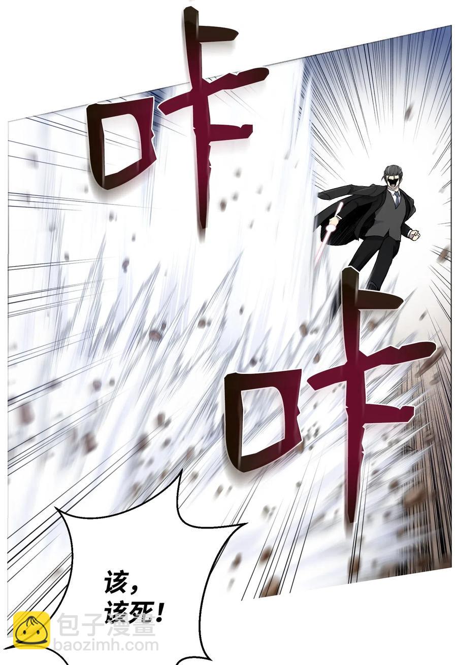 17 危机57