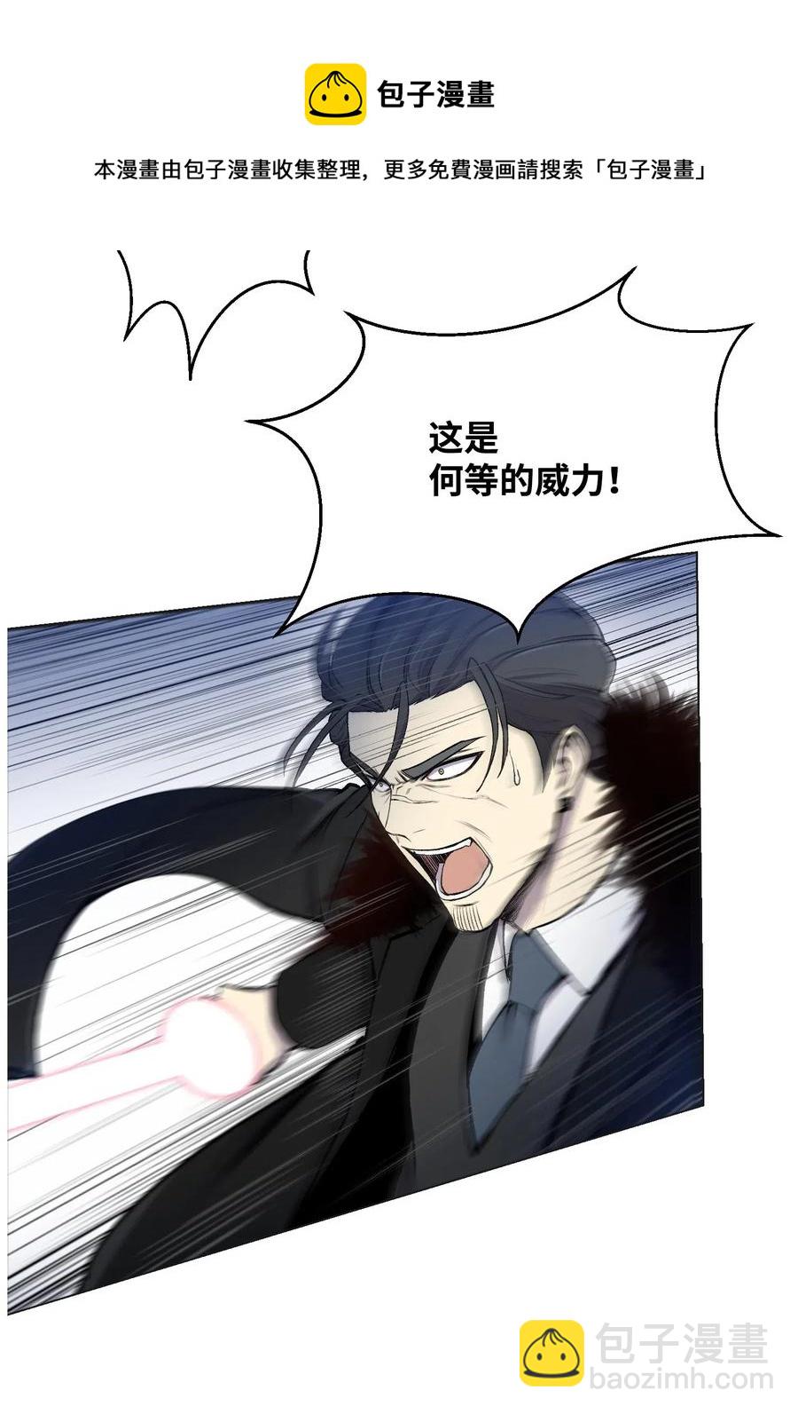 17 危机58
