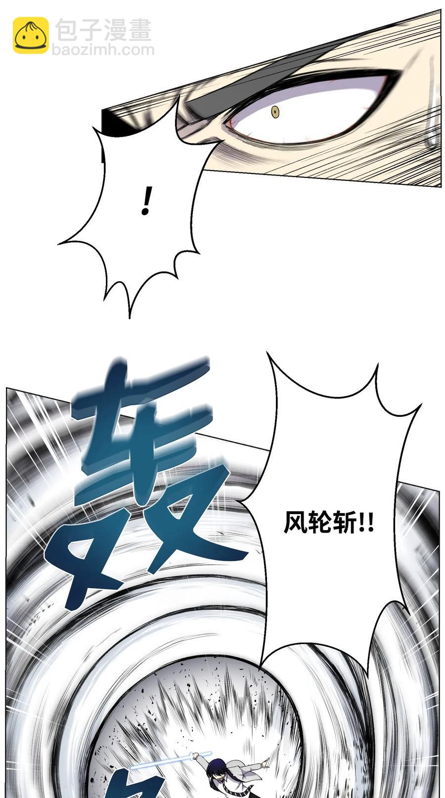 17 危机59