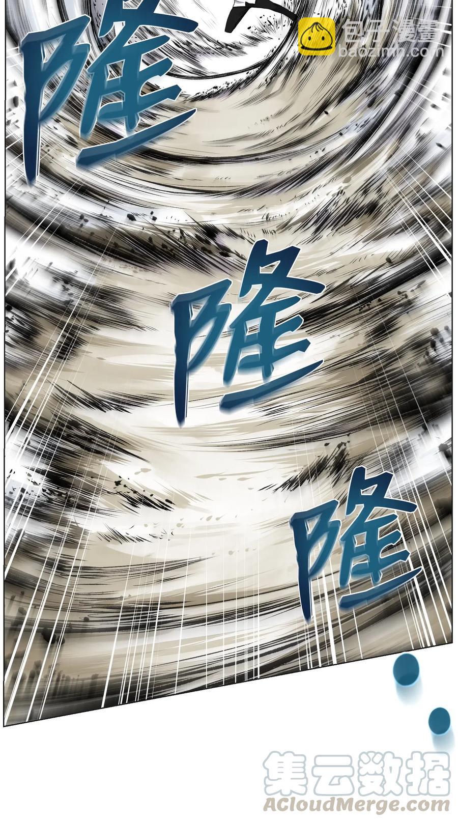 17 危机60
