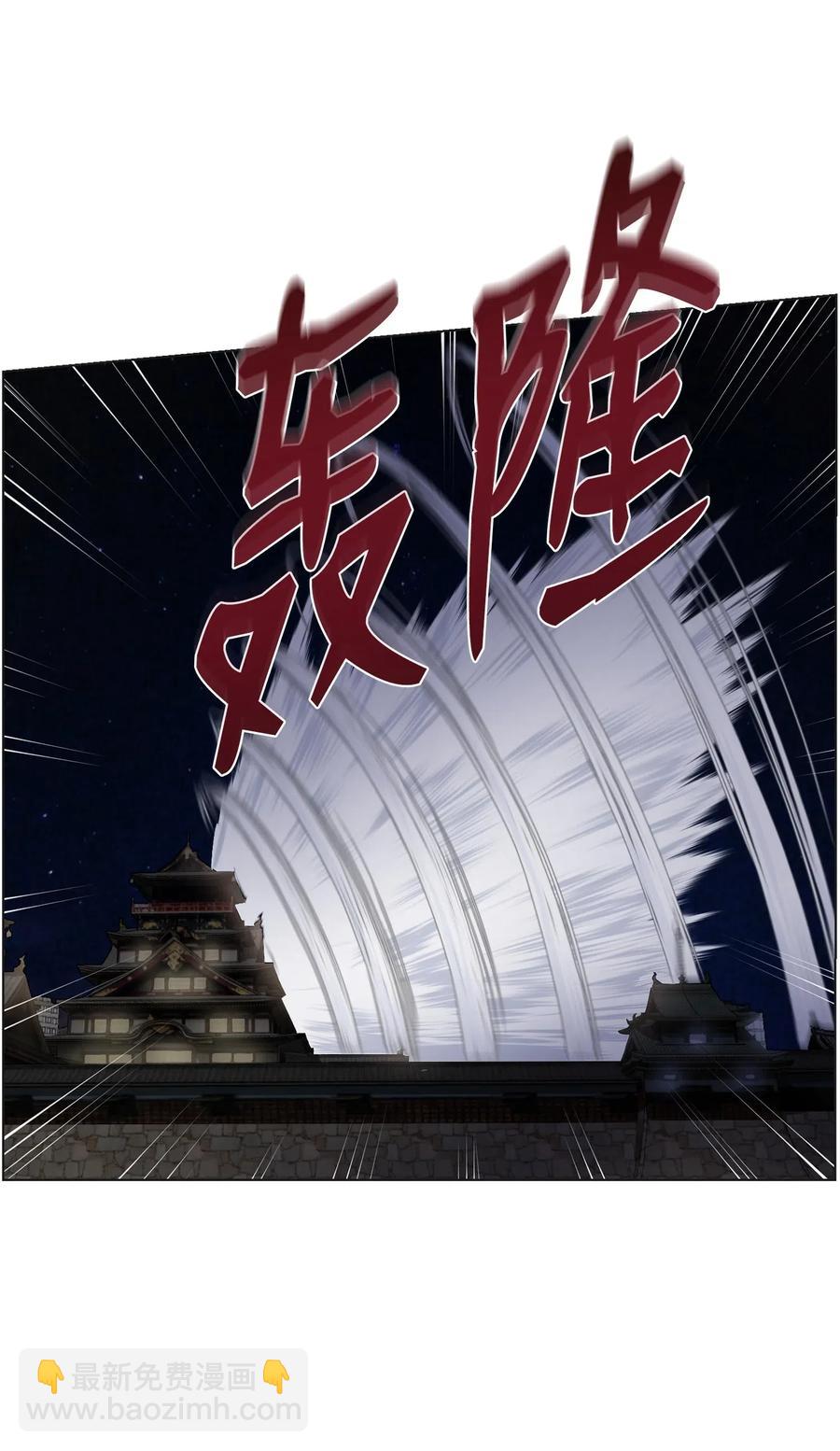 17 危机61