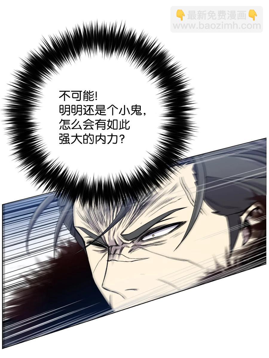 17 危机63