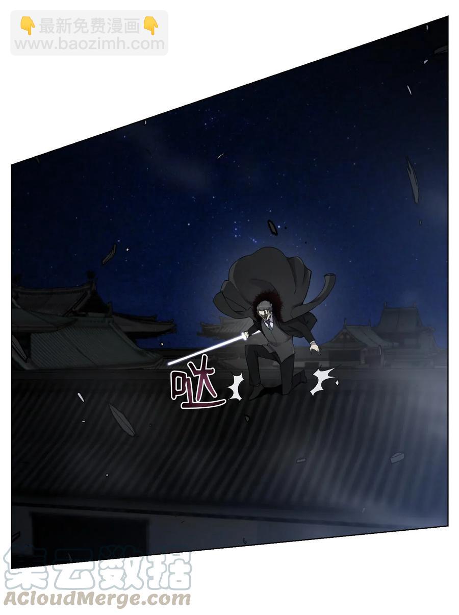 17 危机64