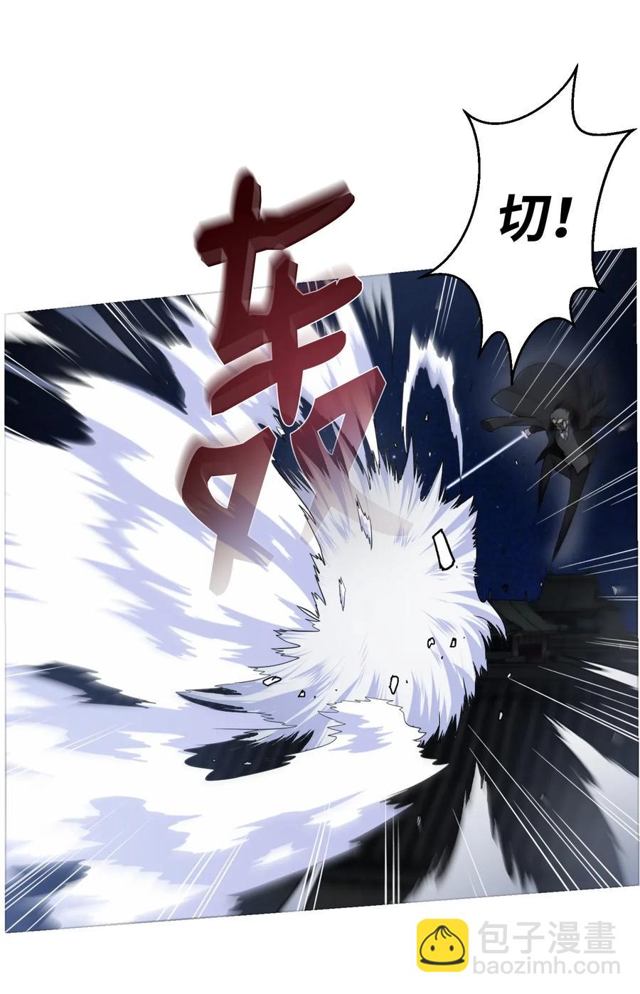 17 危机65