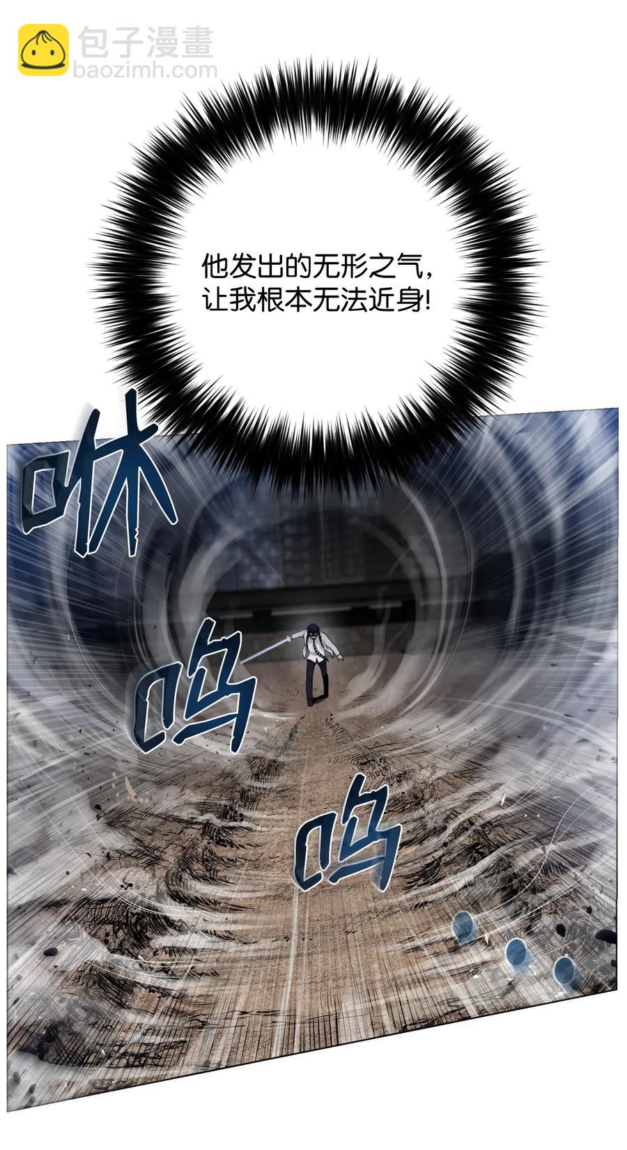 17 危机66