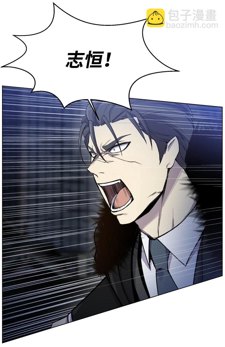 17 危机69