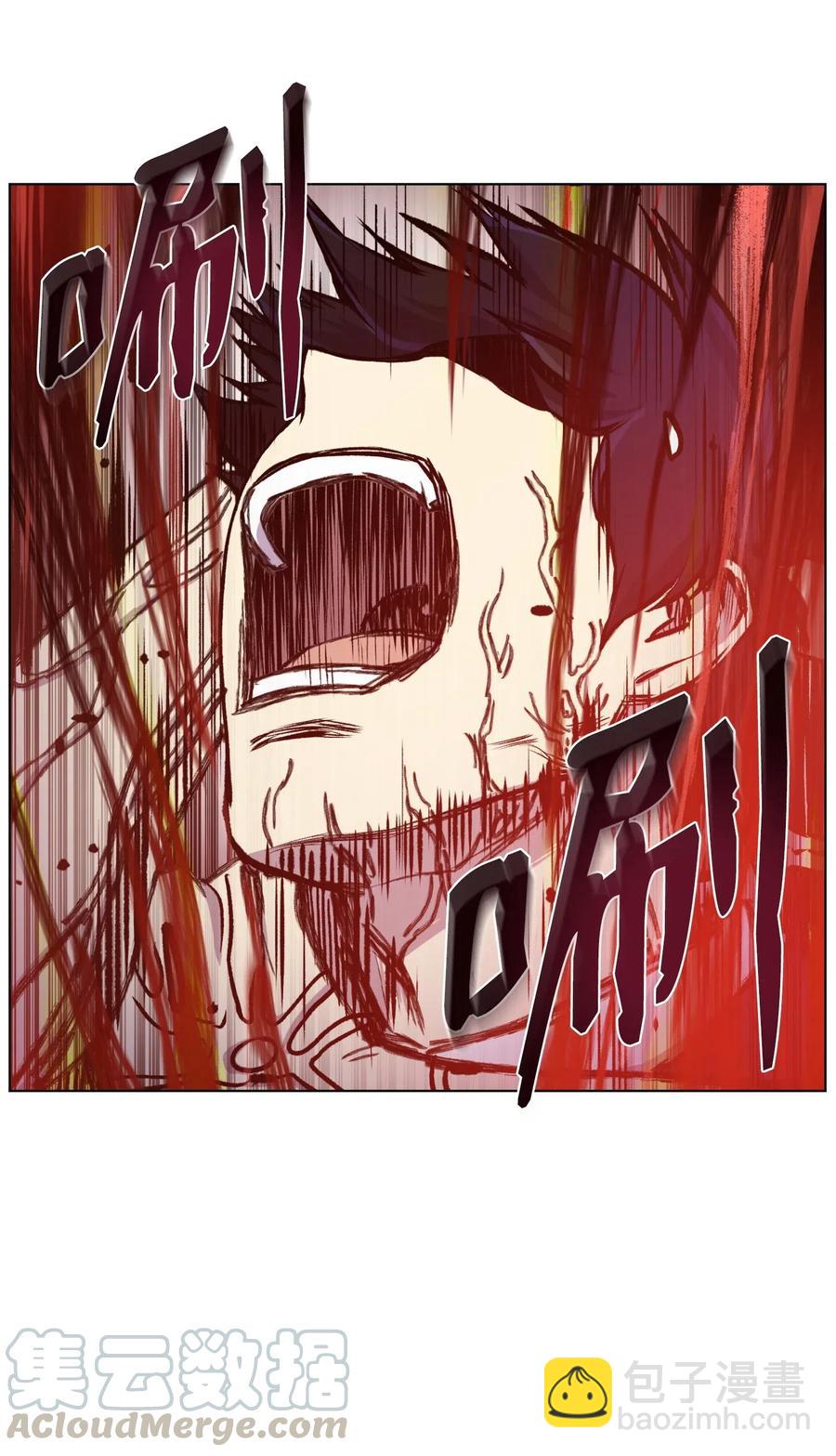 17 危机72