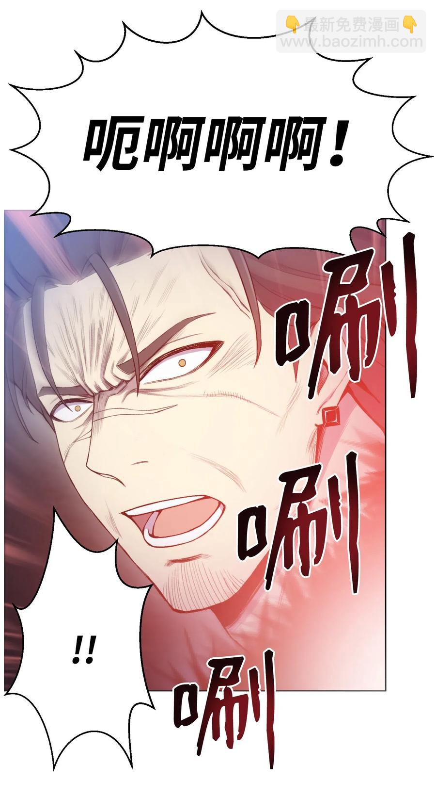 17 危机9