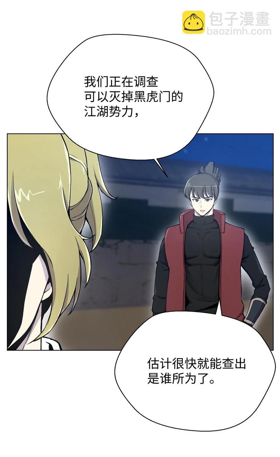 19 慕容熙66