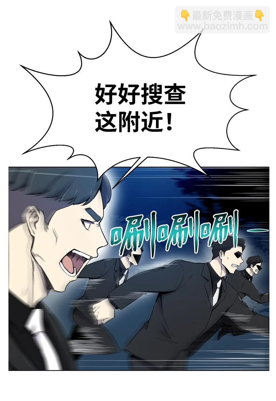 20 恶鬼1