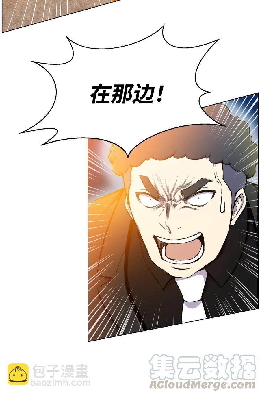 20 恶鬼20
