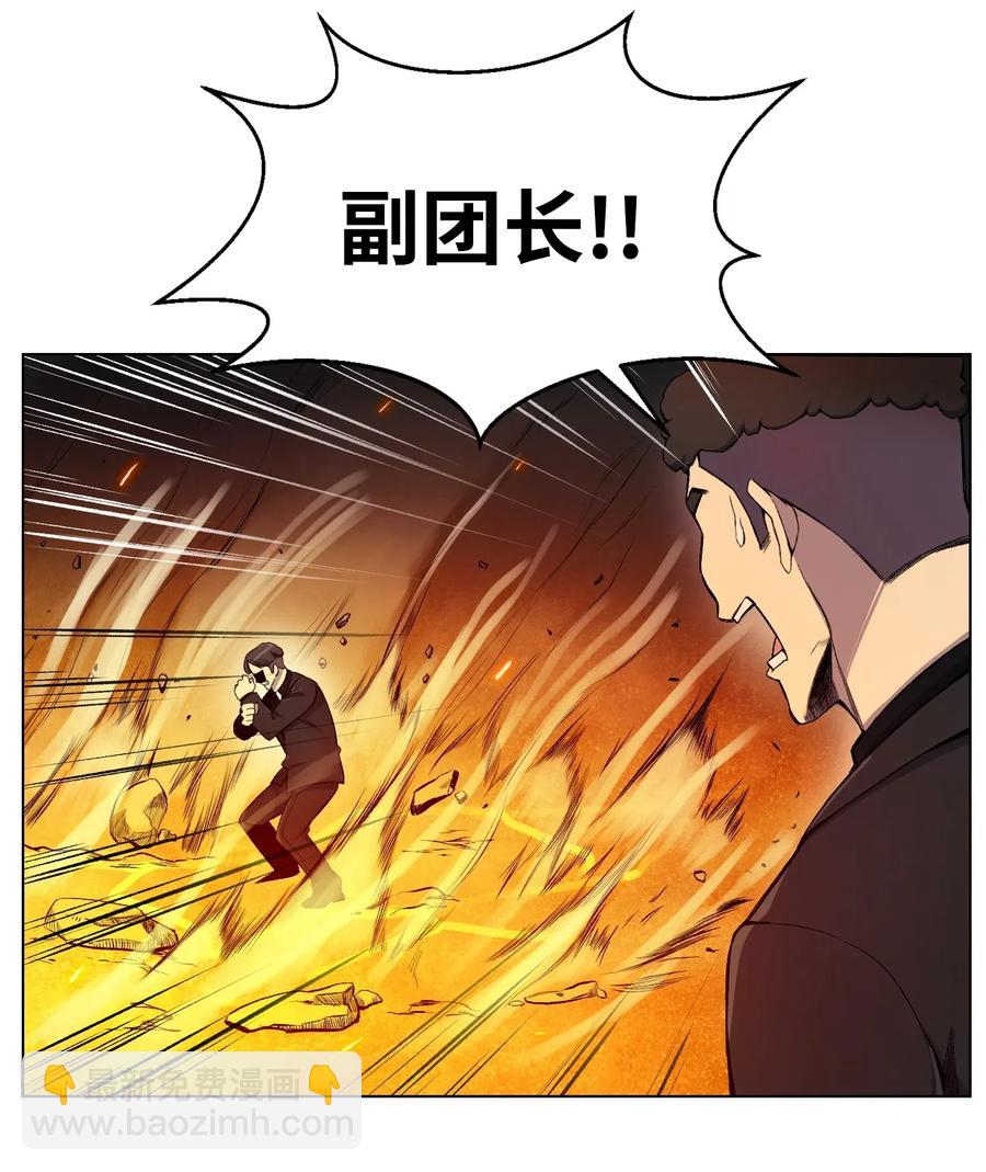 20 恶鬼31