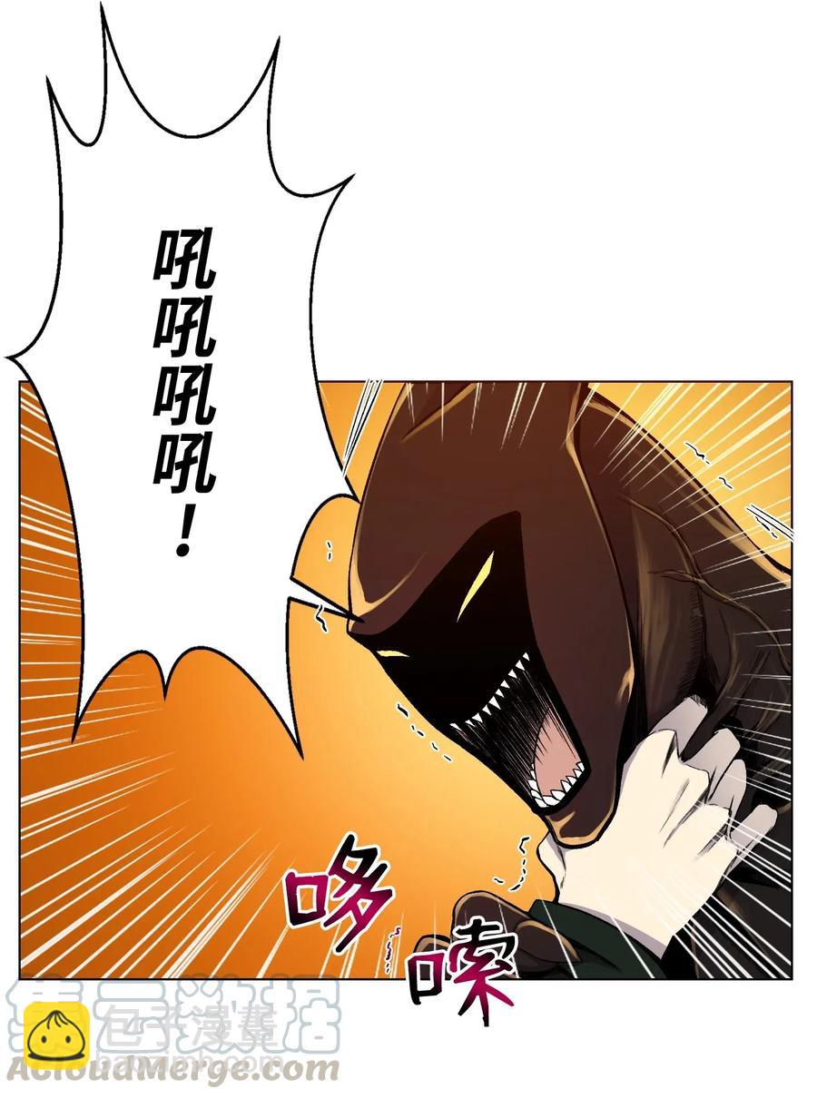 20 恶鬼40