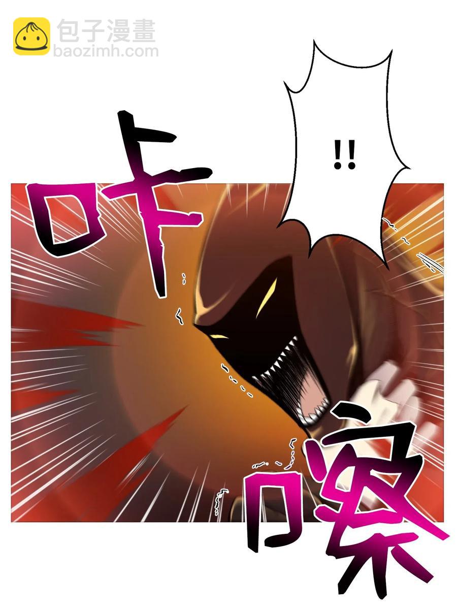 20 恶鬼41