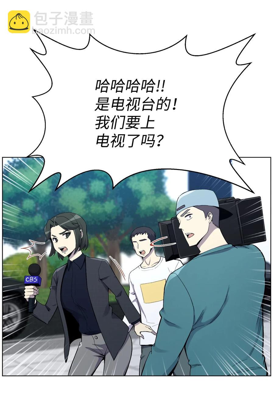 20 恶鬼63