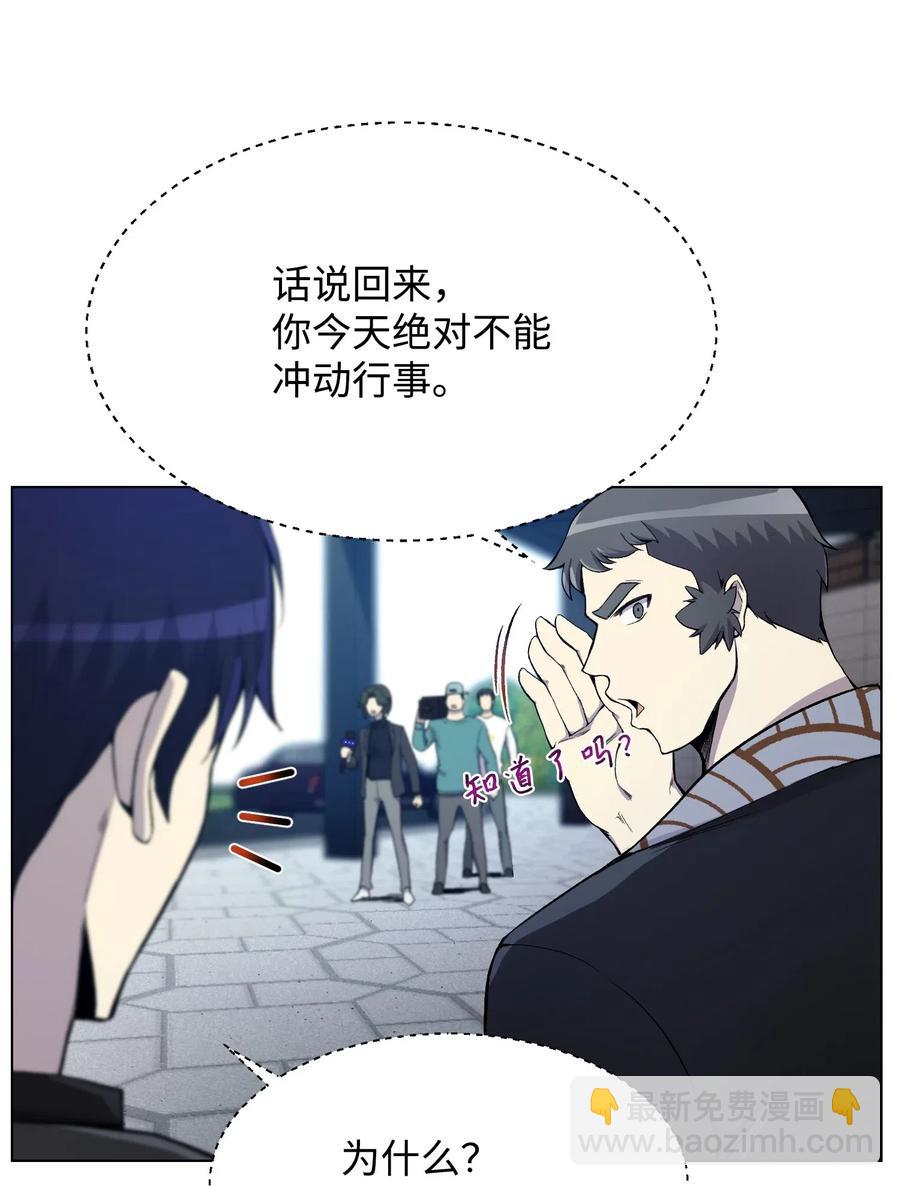 20 恶鬼65
