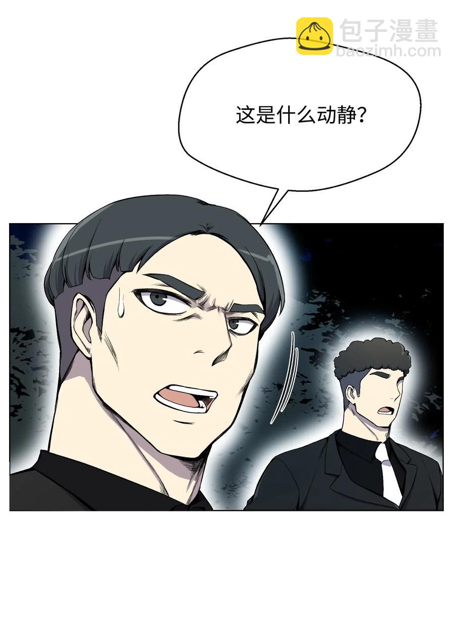 20 恶鬼7