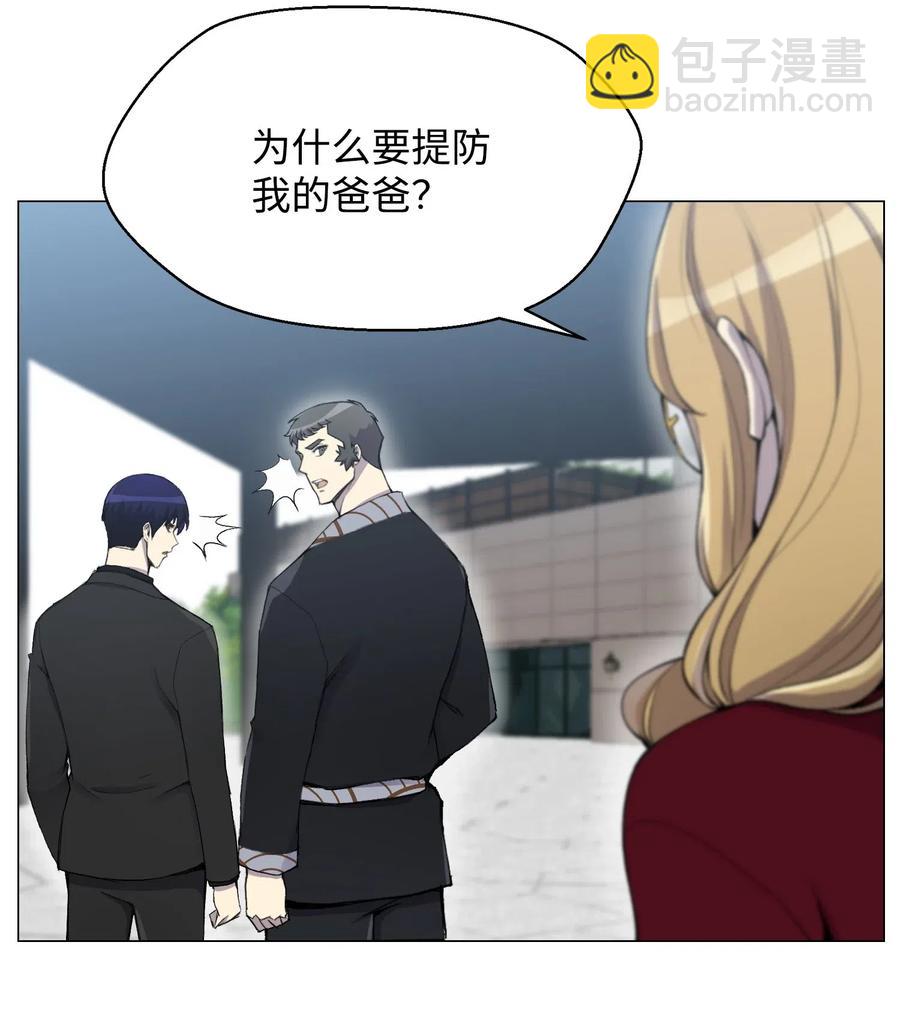 20 恶鬼70