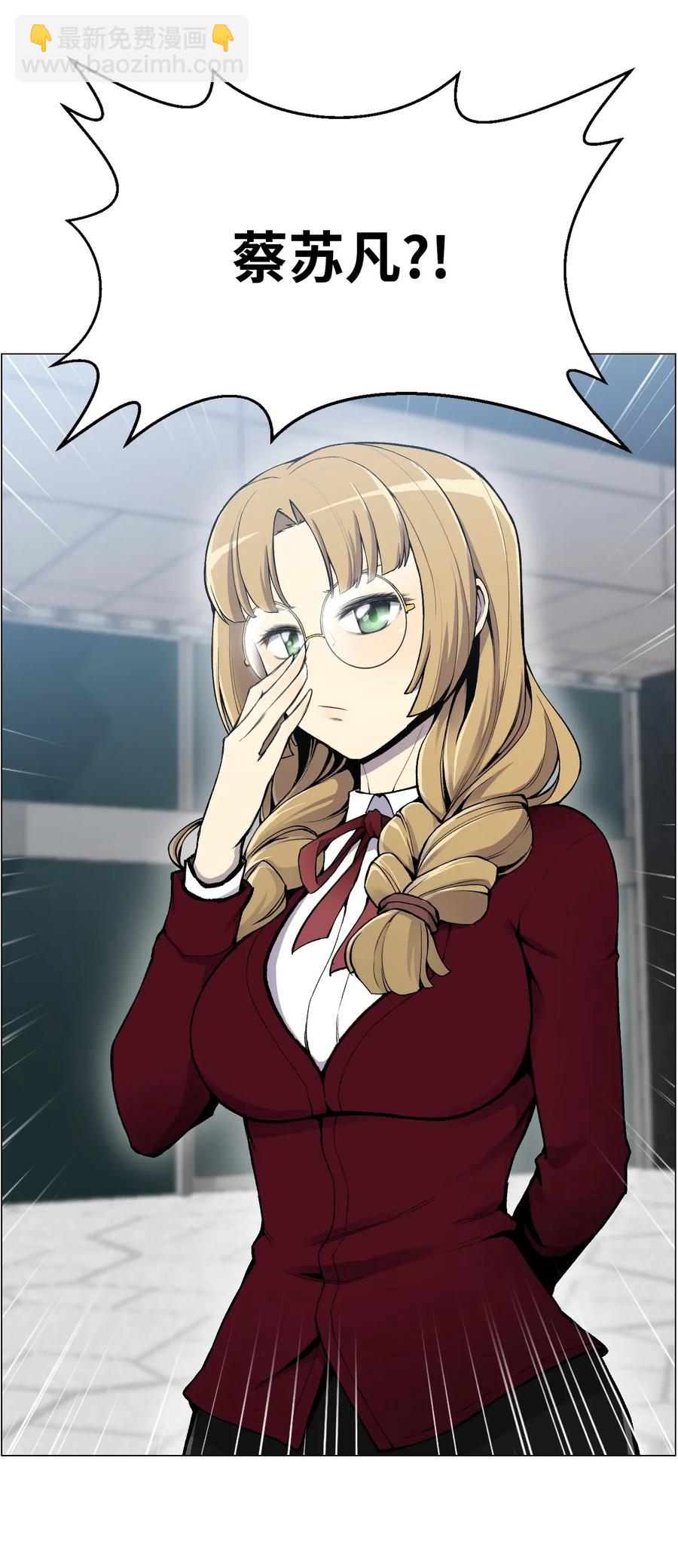 20 恶鬼71