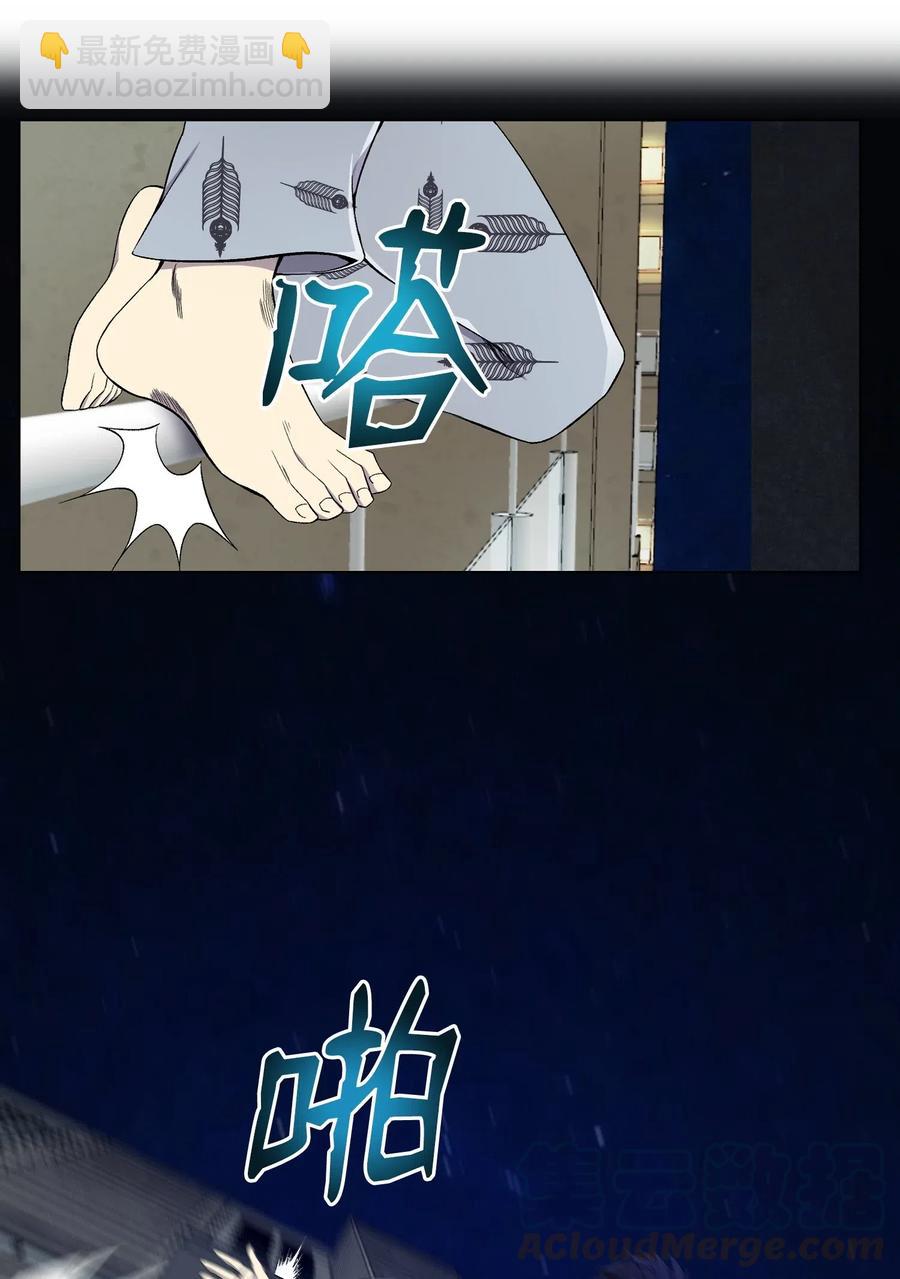 23 彭道川12