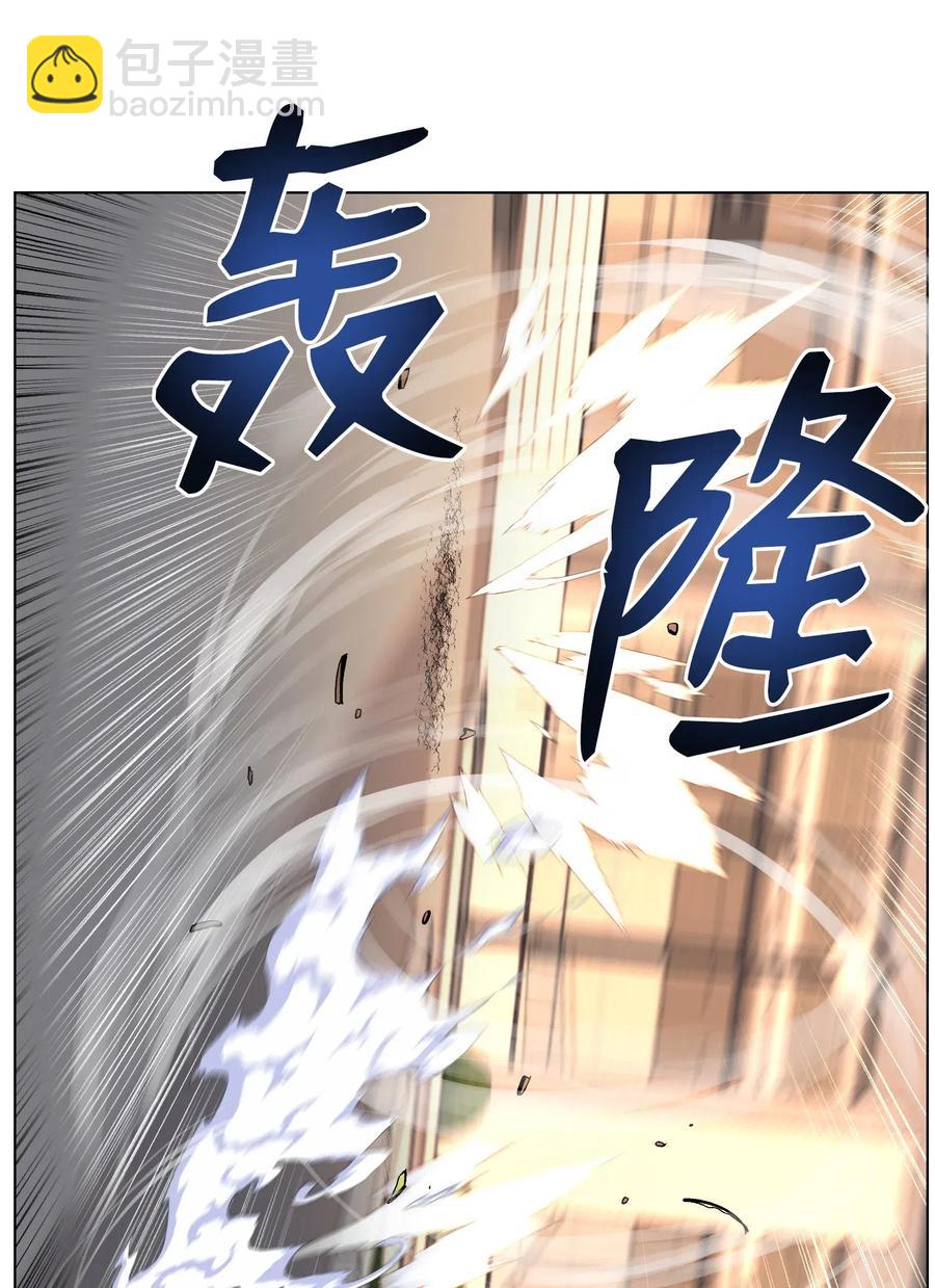 23 彭道川15
