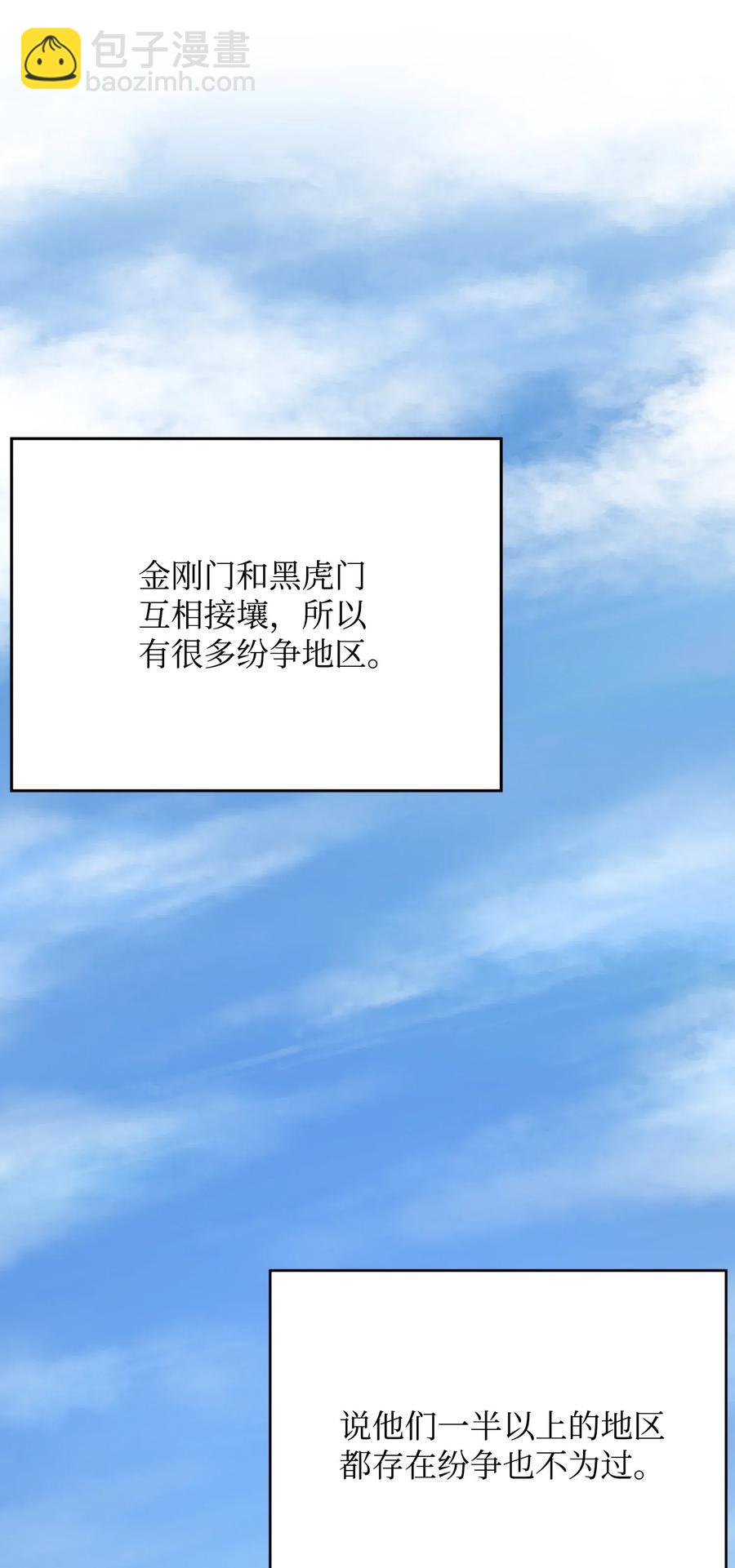 23 彭道川22