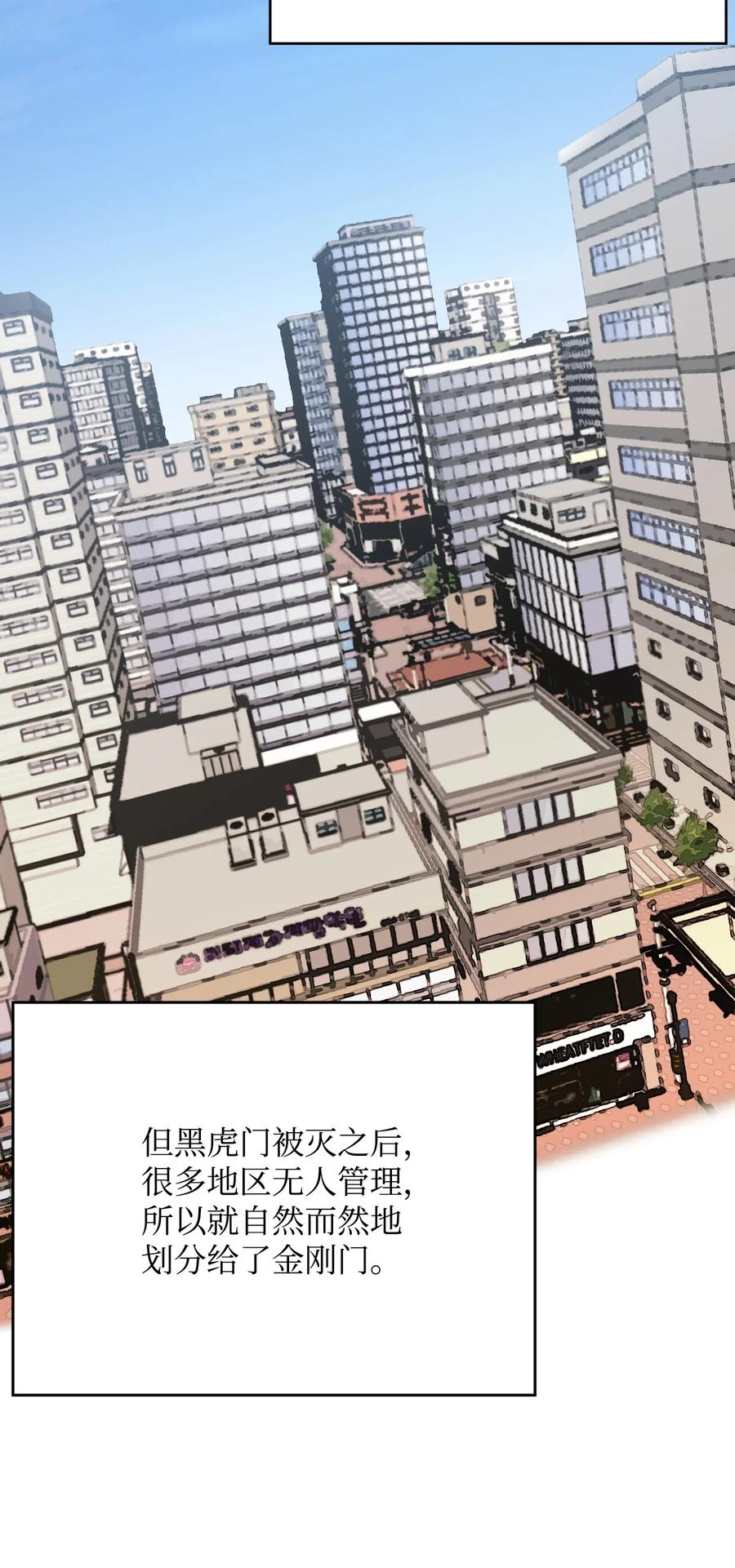 23 彭道川23