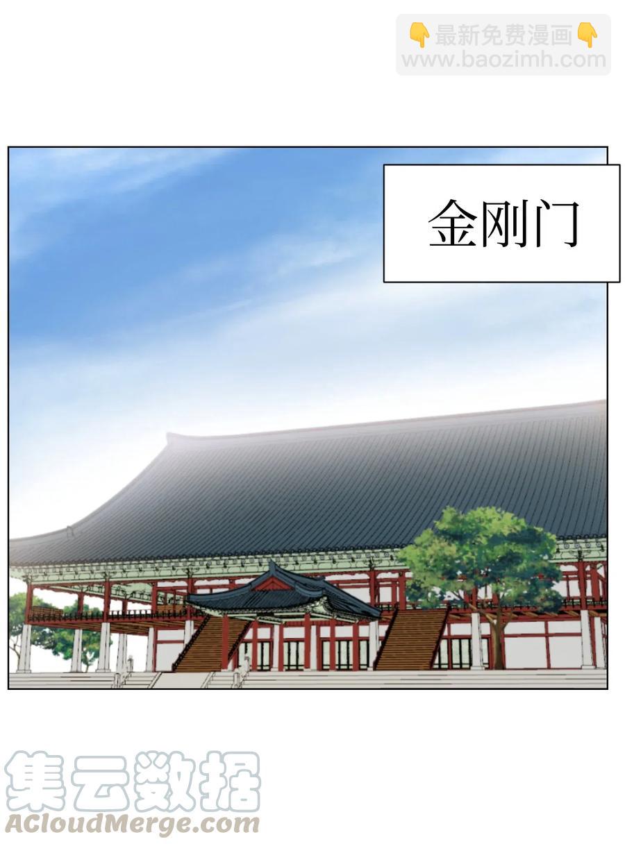 23 彭道川24