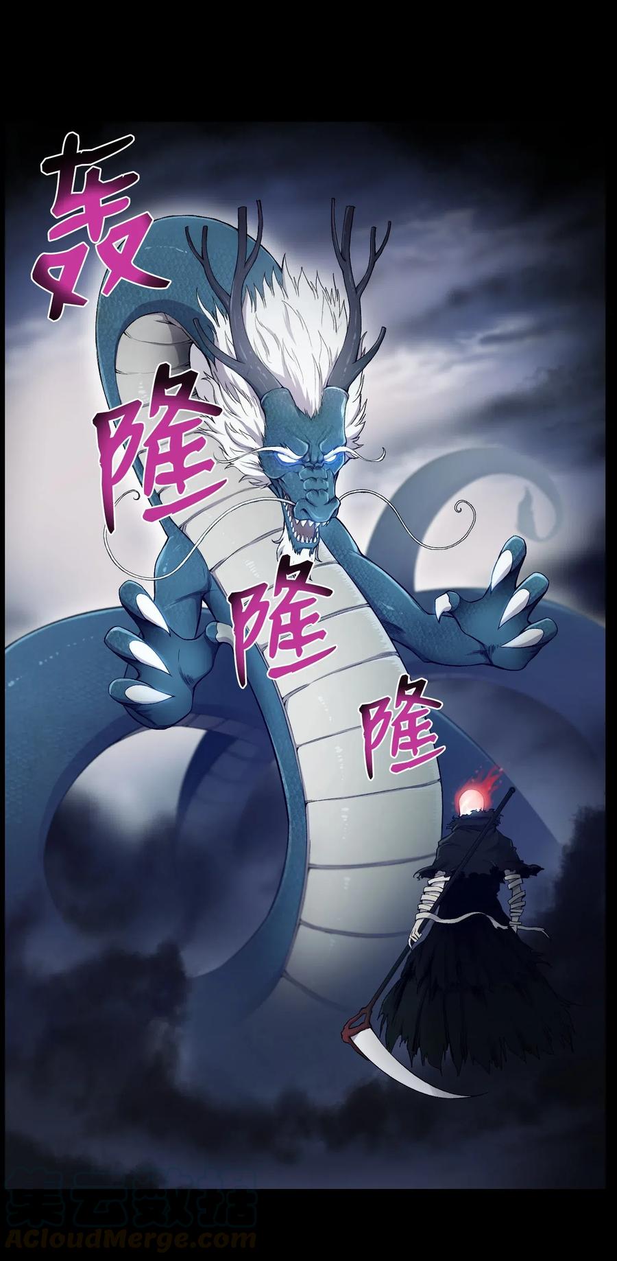 23 彭道川4