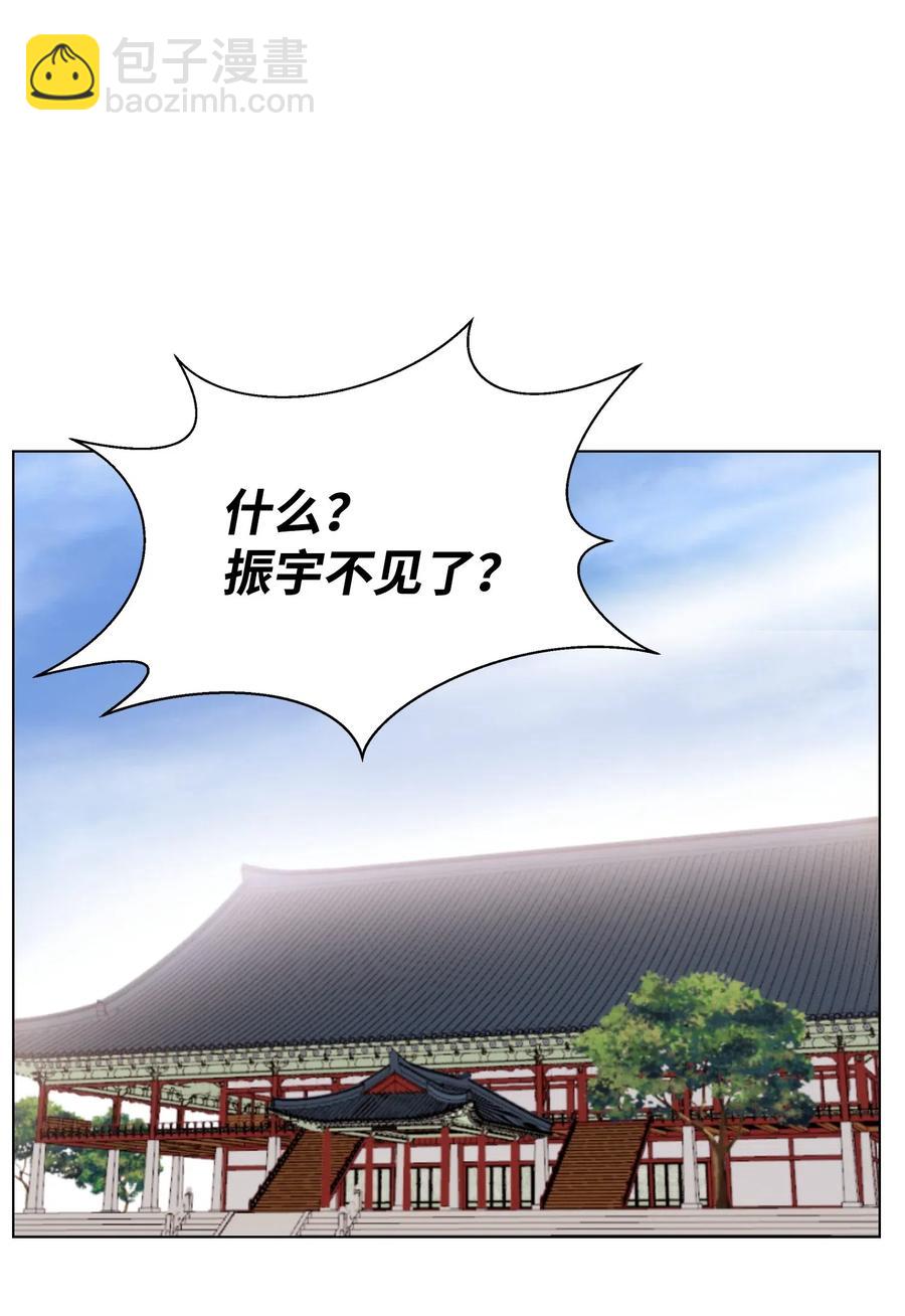 23 彭道川49