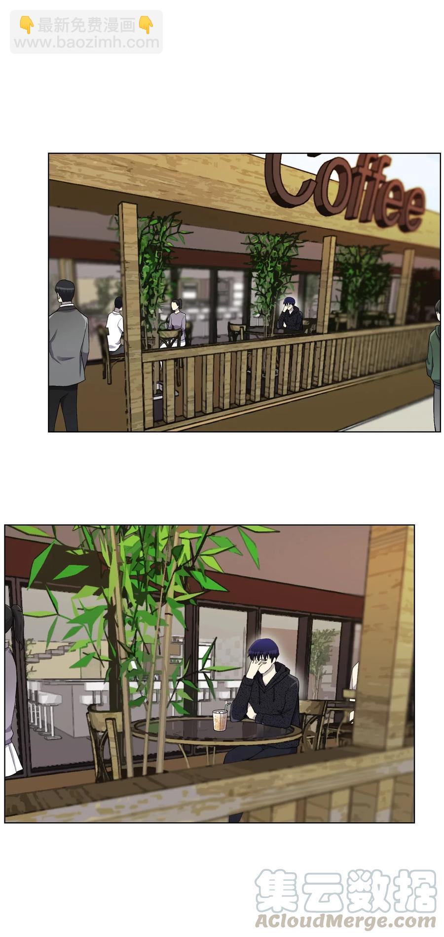 23 彭道川56