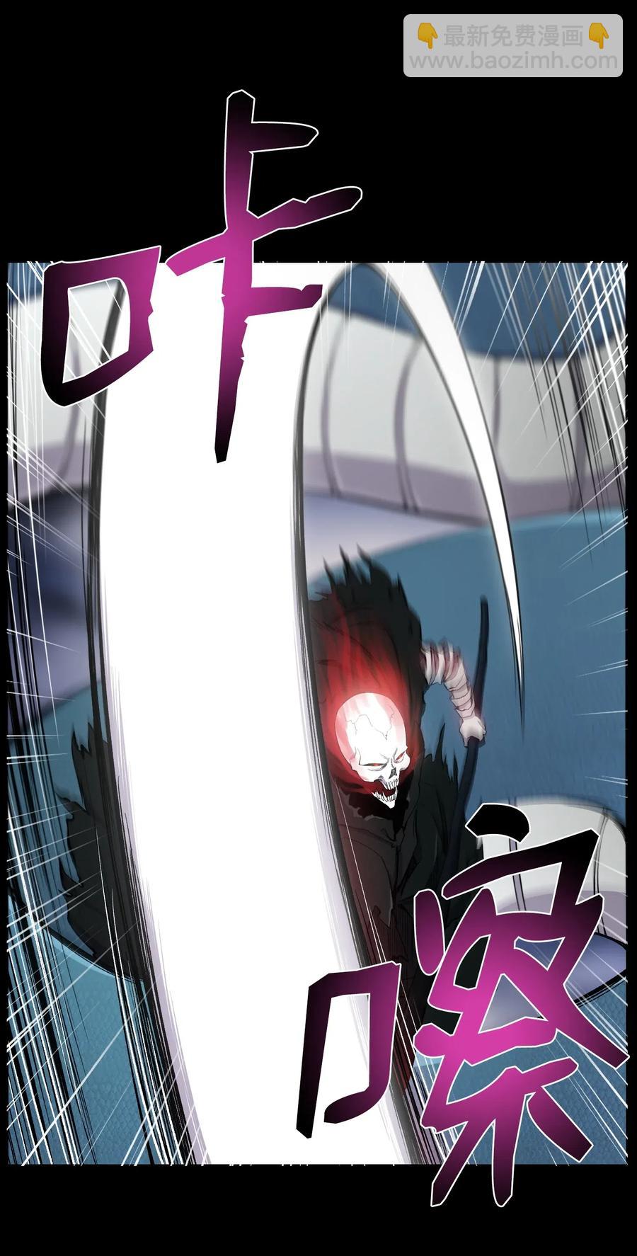 23 彭道川6