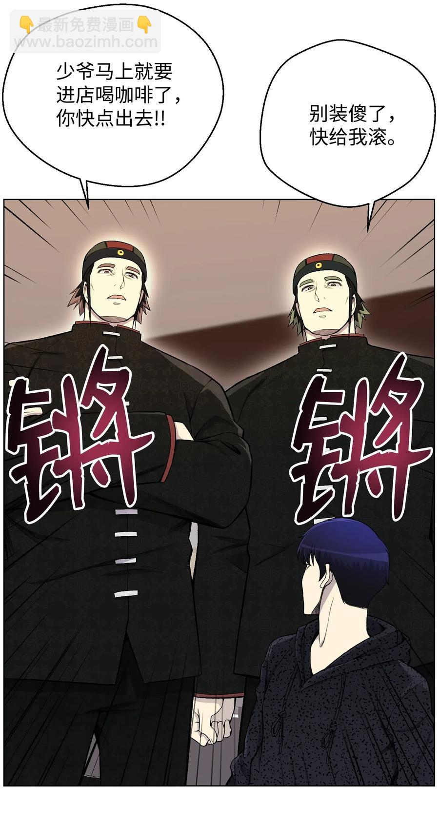 23 彭道川62