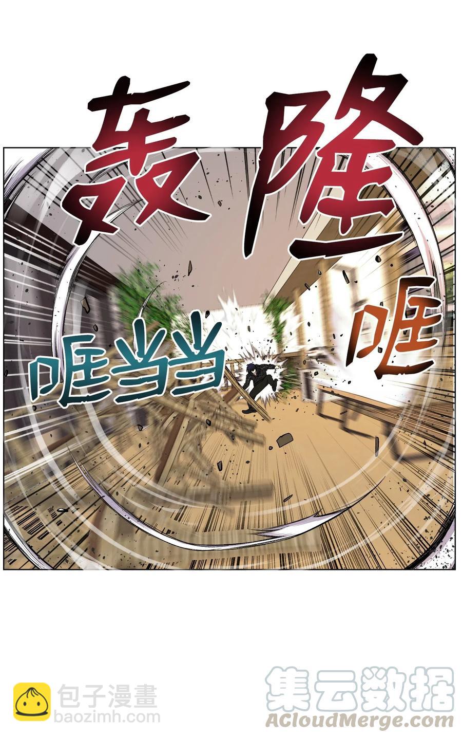 23 彭道川68