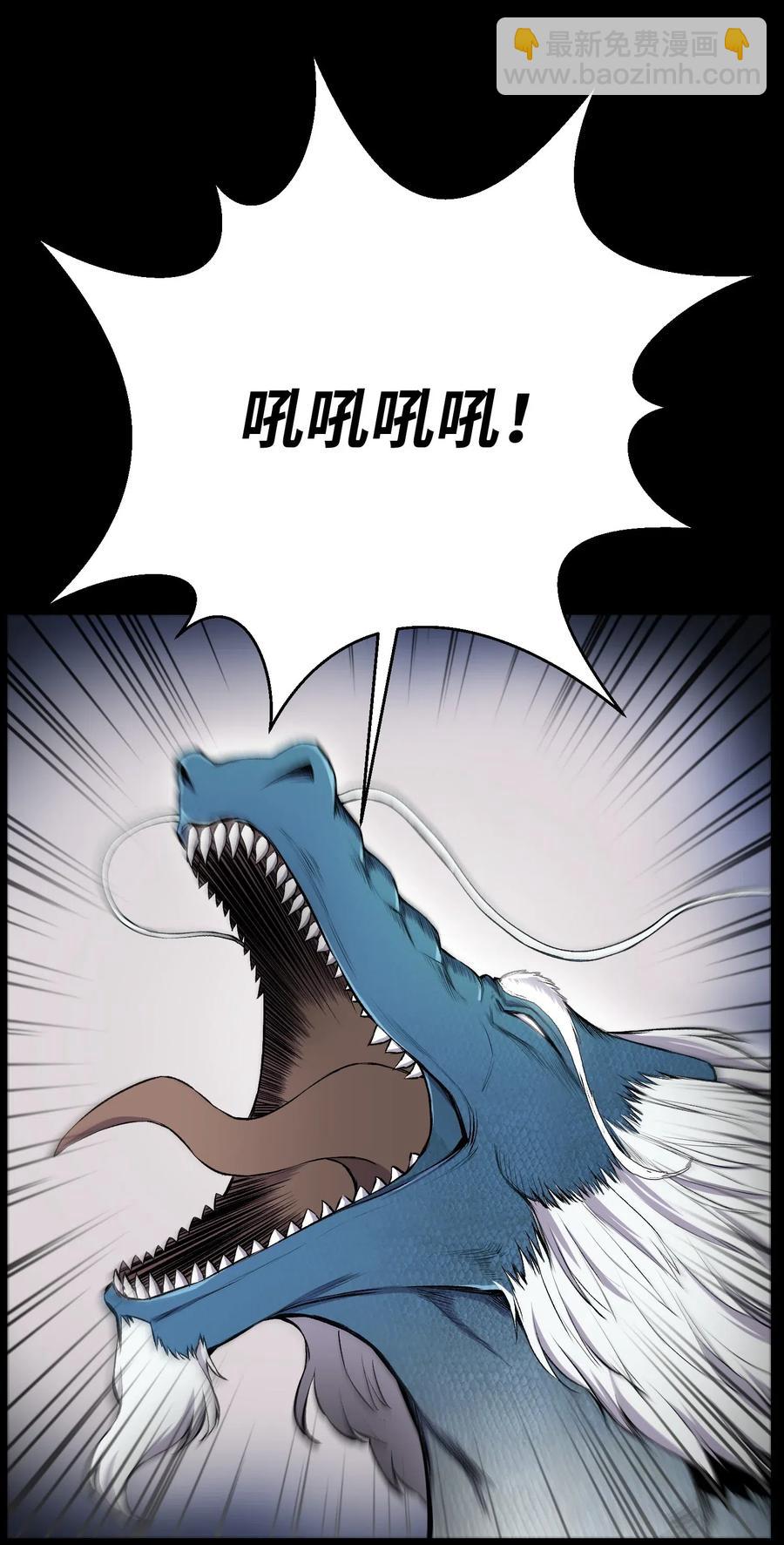 23 彭道川7