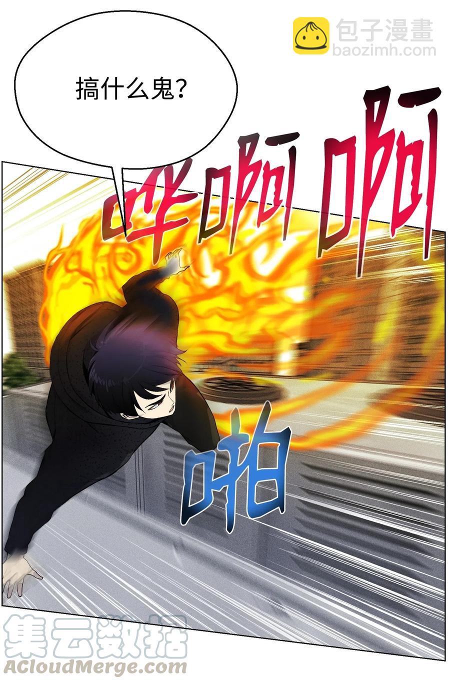 24 朱浩明12