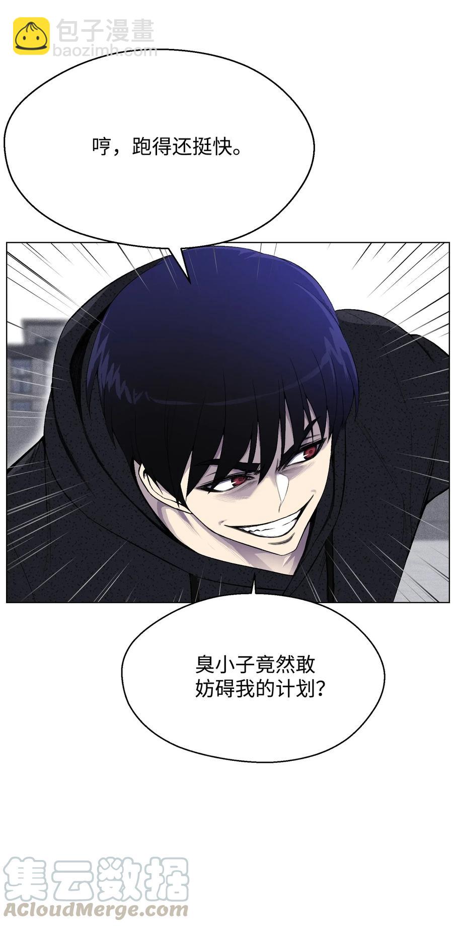 24 朱浩明16