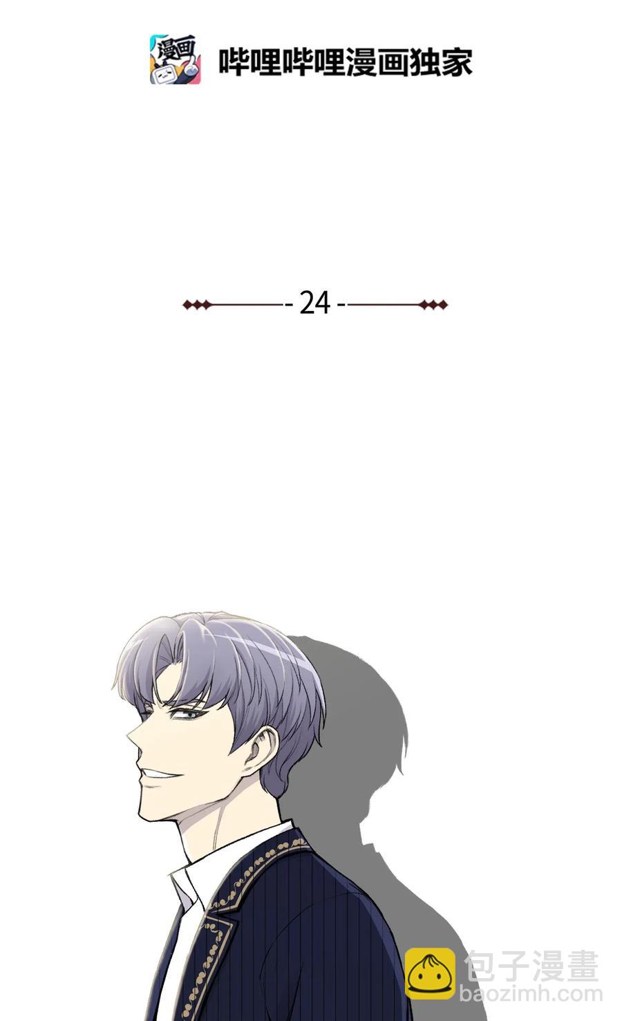 24 朱浩明18