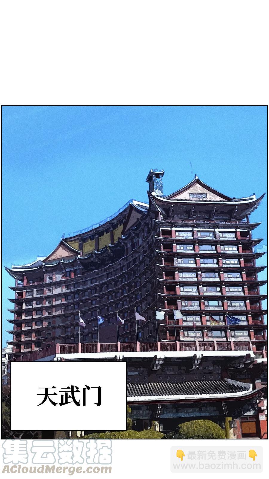 24 朱浩明20