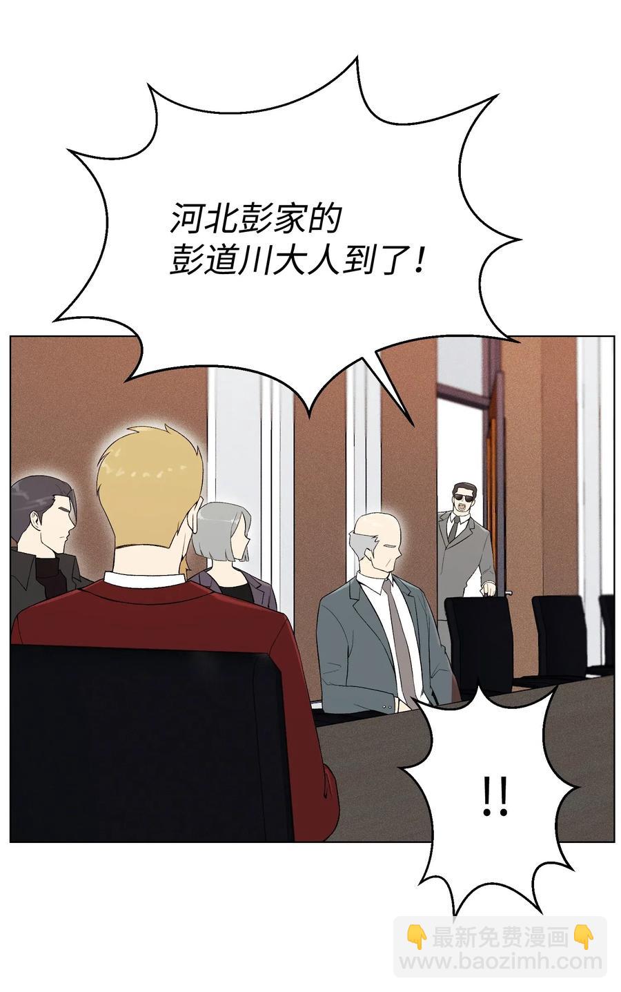 24 朱浩明22