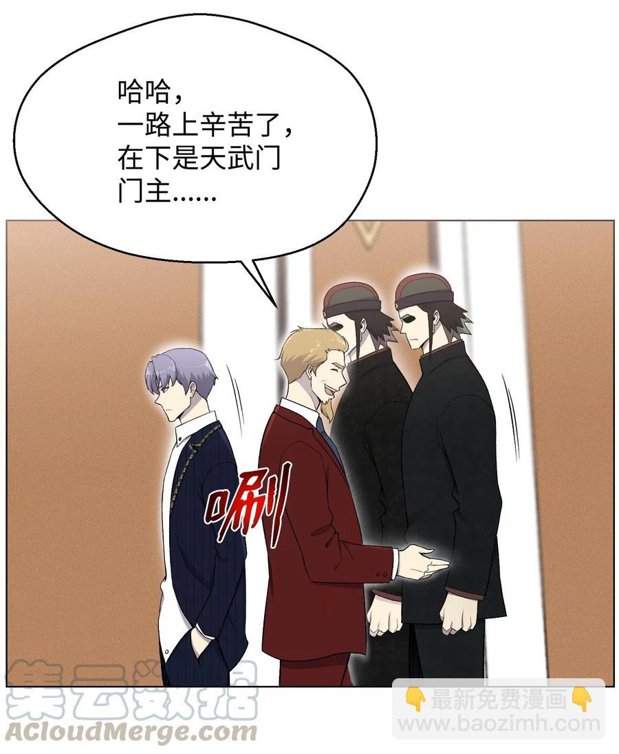 24 朱浩明24
