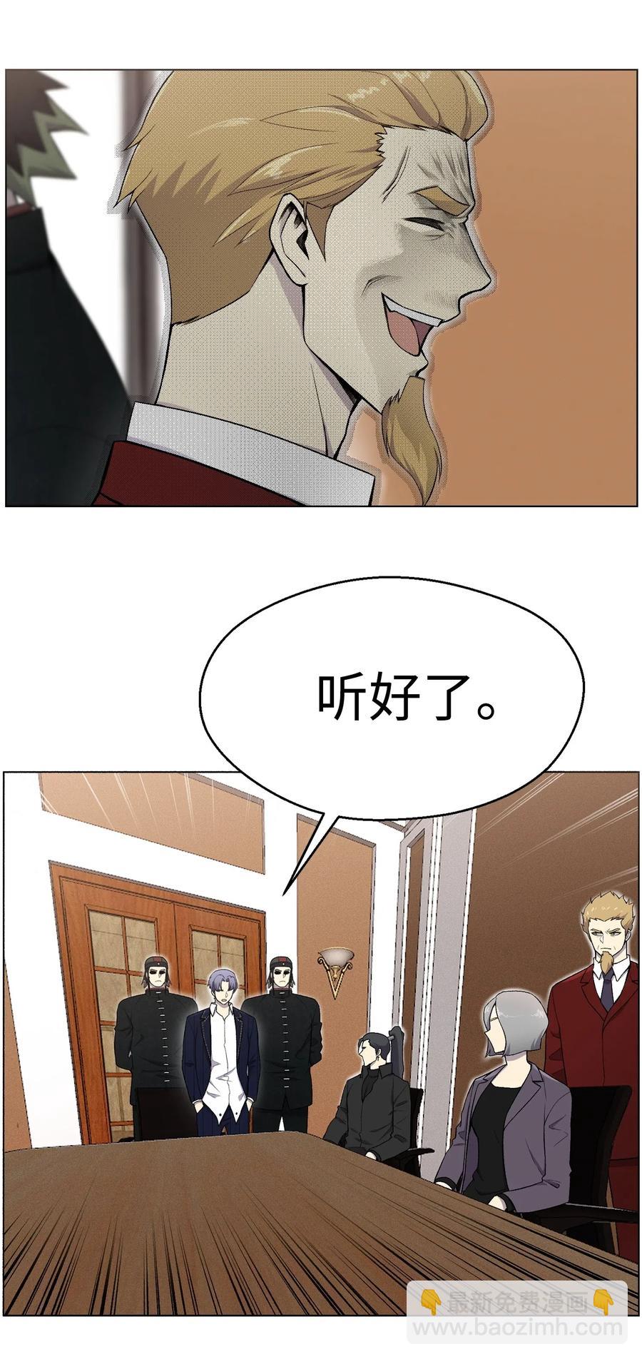 24 朱浩明25