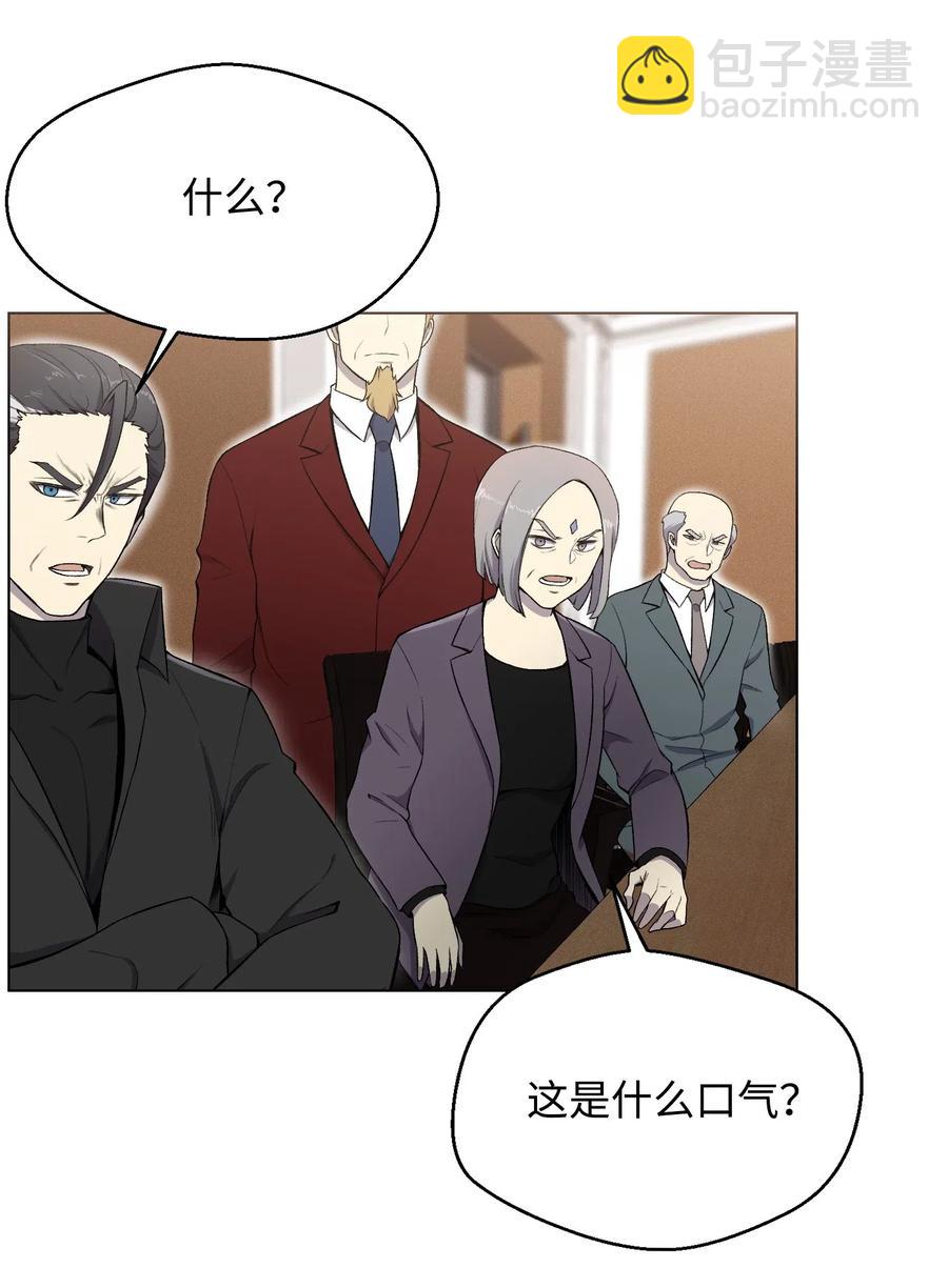 24 朱浩明26