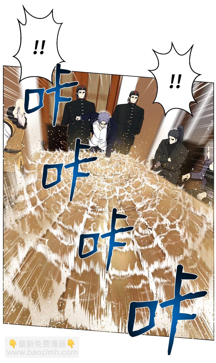 24 朱浩明31