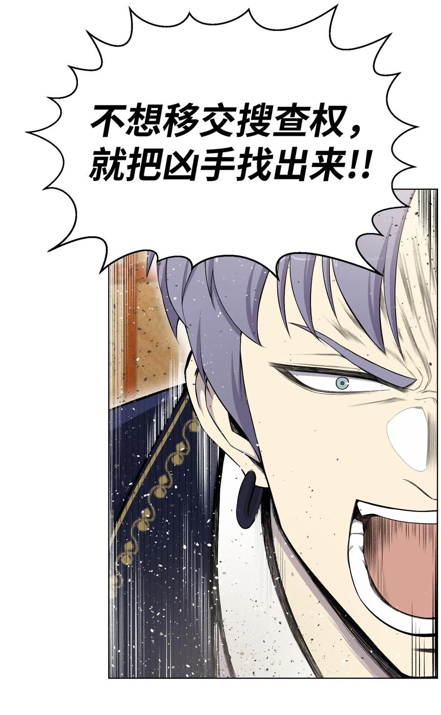 24 朱浩明33